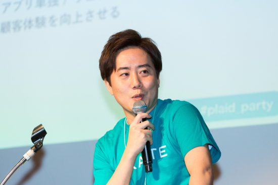 Article content